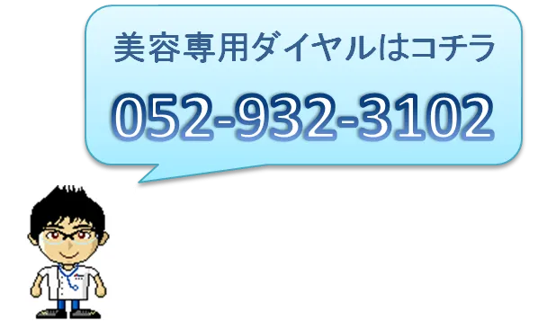 エイジングケアとは？